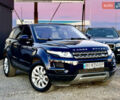 Синий Ленд Ровер Рендж Ровер Эвок, объемом двигателя 2 л и пробегом 119 тыс. км за 15999 $, фото 22 на Automoto.ua