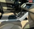Синій Ленд Ровер Рендж Ровер Евок, об'ємом двигуна 2 л та пробігом 195 тис. км за 14500 $, фото 13 на Automoto.ua