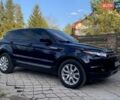 Синий Ленд Ровер Рендж Ровер Эвок, объемом двигателя 2 л и пробегом 120 тыс. км за 14500 $, фото 1 на Automoto.ua