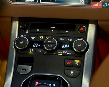 Синий Ленд Ровер Рендж Ровер Эвок, объемом двигателя 2 л и пробегом 119 тыс. км за 15999 $, фото 65 на Automoto.ua