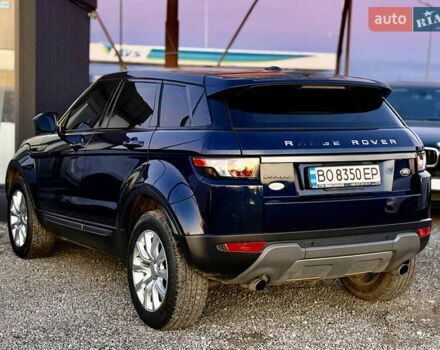 Синий Ленд Ровер Рендж Ровер Эвок, объемом двигателя 2 л и пробегом 119 тыс. км за 15999 $, фото 27 на Automoto.ua