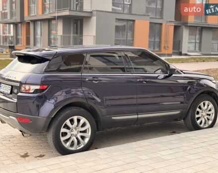 Синій Ленд Ровер Рендж Ровер Евок, об'ємом двигуна 2 л та пробігом 116 тис. км за 13999 $, фото 31 на Automoto.ua