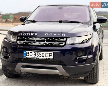 Синій Ленд Ровер Рендж Ровер Евок, об'ємом двигуна 2 л та пробігом 116 тис. км за 13999 $, фото 3 на Automoto.ua