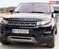 Синій Ленд Ровер Рендж Ровер Евок, об'ємом двигуна 2 л та пробігом 116 тис. км за 13999 $, фото 3 на Automoto.ua