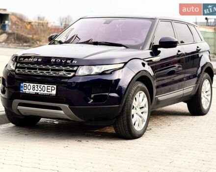Синій Ленд Ровер Рендж Ровер Евок, об'ємом двигуна 2 л та пробігом 116 тис. км за 13999 $, фото 12 на Automoto.ua