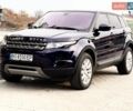 Синій Ленд Ровер Рендж Ровер Евок, об'ємом двигуна 2 л та пробігом 116 тис. км за 13999 $, фото 12 на Automoto.ua