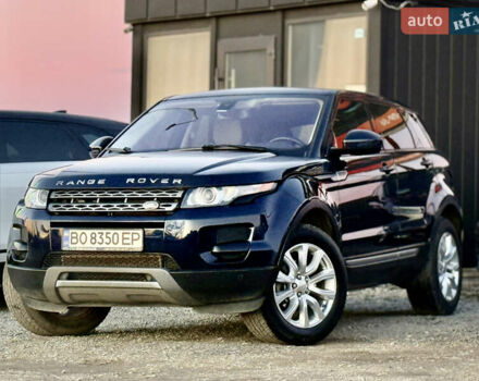 Синий Ленд Ровер Рендж Ровер Эвок, объемом двигателя 2 л и пробегом 119 тыс. км за 15200 $, фото 17 на Automoto.ua