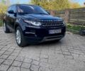 Синій Ленд Ровер Рендж Ровер Евок, об'ємом двигуна 2 л та пробігом 120 тис. км за 14700 $, фото 1 на Automoto.ua