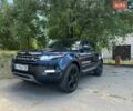 Синій Ленд Ровер Рендж Ровер Евок, об'ємом двигуна 2 л та пробігом 222 тис. км за 13500 $, фото 11 на Automoto.ua