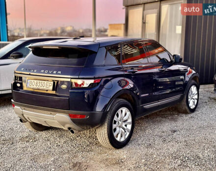 Синий Ленд Ровер Рендж Ровер Эвок, объемом двигателя 2 л и пробегом 119 тыс. км за 15200 $, фото 32 на Automoto.ua