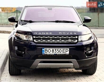 Синій Ленд Ровер Рендж Ровер Евок, об'ємом двигуна 2 л та пробігом 116 тис. км за 13999 $, фото 9 на Automoto.ua