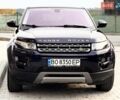Синій Ленд Ровер Рендж Ровер Евок, об'ємом двигуна 2 л та пробігом 116 тис. км за 13999 $, фото 9 на Automoto.ua