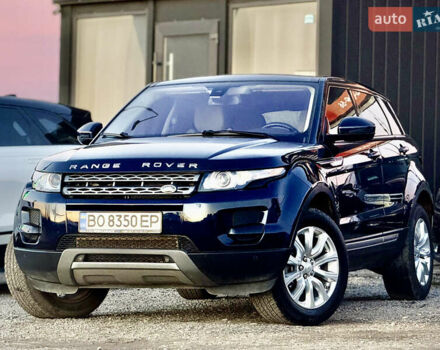 Синий Ленд Ровер Рендж Ровер Эвок, объемом двигателя 2 л и пробегом 119 тыс. км за 15999 $, фото 16 на Automoto.ua