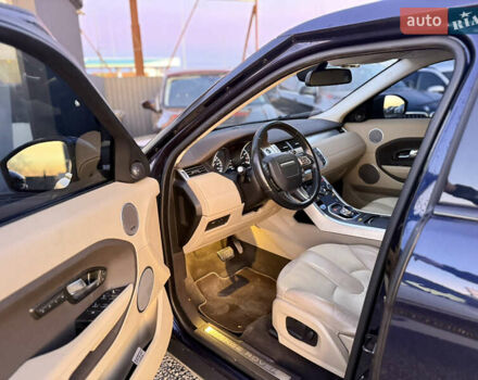 Синий Ленд Ровер Рендж Ровер Эвок, объемом двигателя 2 л и пробегом 119 тыс. км за 15200 $, фото 43 на Automoto.ua