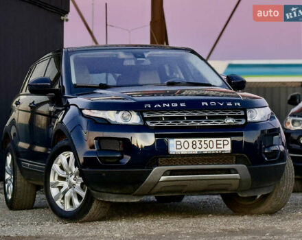 Синий Ленд Ровер Рендж Ровер Эвок, объемом двигателя 2 л и пробегом 119 тыс. км за 15999 $, фото 26 на Automoto.ua