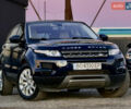 Синий Ленд Ровер Рендж Ровер Эвок, объемом двигателя 2 л и пробегом 119 тыс. км за 15200 $, фото 26 на Automoto.ua