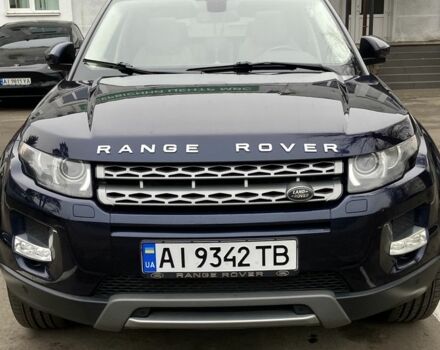 Синий Ленд Ровер Рендж Ровер Эвок, объемом двигателя 2 л и пробегом 161 тыс. км за 15900 $, фото 1 на Automoto.ua