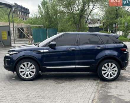 Синій Ленд Ровер Рендж Ровер Евок, об'ємом двигуна 2 л та пробігом 125 тис. км за 15640 $, фото 16 на Automoto.ua