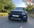 Синий Ленд Ровер Рендж Ровер Эвок, объемом двигателя 2.2 л и пробегом 240 тыс. км за 19900 $, фото 16 на Automoto.ua