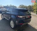 Синий Ленд Ровер Рендж Ровер Эвок, объемом двигателя 2 л и пробегом 125 тыс. км за 14990 $, фото 7 на Automoto.ua