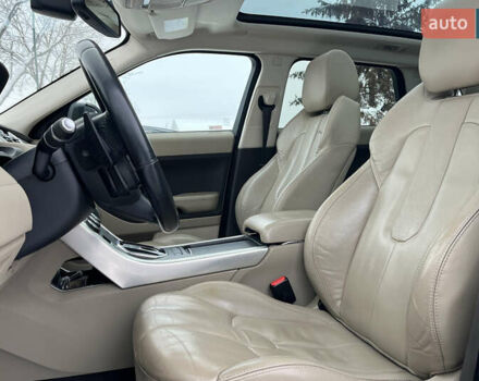 Синий Ленд Ровер Рендж Ровер Эвок, объемом двигателя 2 л и пробегом 217 тыс. км за 17000 $, фото 8 на Automoto.ua