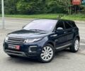 Синий Ленд Ровер Рендж Ровер Эвок, объемом двигателя 2 л и пробегом 125 тыс. км за 20490 $, фото 1 на Automoto.ua