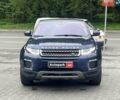 Синий Ленд Ровер Рендж Ровер Эвок, объемом двигателя 2 л и пробегом 125 тыс. км за 20490 $, фото 1 на Automoto.ua