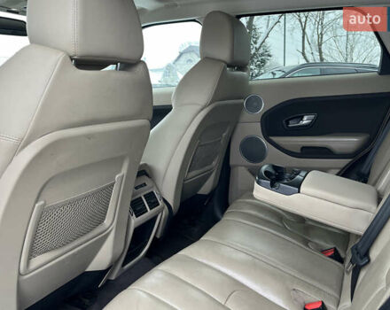 Синий Ленд Ровер Рендж Ровер Эвок, объемом двигателя 2 л и пробегом 217 тыс. км за 17000 $, фото 20 на Automoto.ua