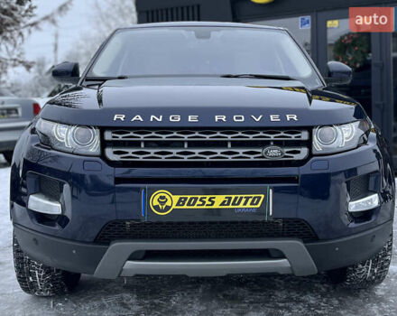 Синий Ленд Ровер Рендж Ровер Эвок, объемом двигателя 2 л и пробегом 217 тыс. км за 17000 $, фото 1 на Automoto.ua
