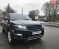 Синий Ленд Ровер Рендж Ровер Эвок, объемом двигателя 2.2 л и пробегом 193 тыс. км за 28700 $, фото 10 на Automoto.ua