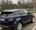 Синий Ленд Ровер Рендж Ровер Эвок, объемом двигателя 2 л и пробегом 161 тыс. км за 15900 $, фото 2 на Automoto.ua