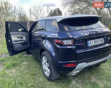 Синий Ленд Ровер Рендж Ровер Эвок, объемом двигателя 2.2 л и пробегом 168 тыс. км за 26000 $, фото 3 на Automoto.ua