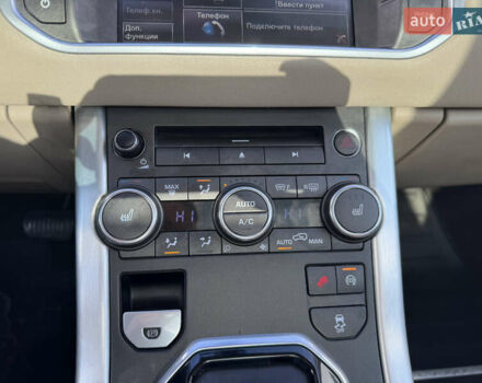 Синий Ленд Ровер Рендж Ровер Эвок, объемом двигателя 2 л и пробегом 176 тыс. км за 16200 $, фото 23 на Automoto.ua