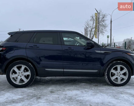 Синий Ленд Ровер Рендж Ровер Эвок, объемом двигателя 2 л и пробегом 217 тыс. км за 17000 $, фото 7 на Automoto.ua
