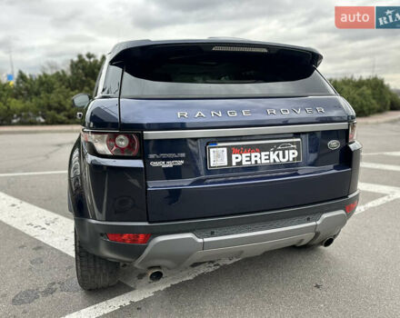 Синій Ленд Ровер Рендж Ровер Евок, об'ємом двигуна 2 л та пробігом 178 тис. км за 16299 $, фото 5 на Automoto.ua