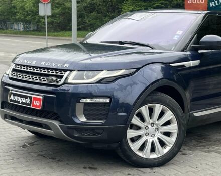 Синій Ленд Ровер Рендж Ровер Евок, об'ємом двигуна 2 л та пробігом 125 тис. км за 15640 $, фото 4 на Automoto.ua