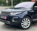 Синій Ленд Ровер Рендж Ровер Евок, об'ємом двигуна 2 л та пробігом 125 тис. км за 15640 $, фото 4 на Automoto.ua