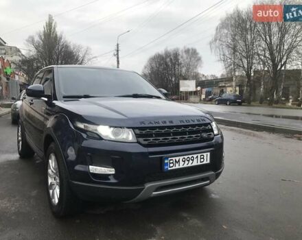 Синий Ленд Ровер Рендж Ровер Эвок, объемом двигателя 2.2 л и пробегом 180 тыс. км за 28700 $, фото 10 на Automoto.ua