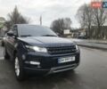 Синий Ленд Ровер Рендж Ровер Эвок, объемом двигателя 2.2 л и пробегом 180 тыс. км за 28700 $, фото 10 на Automoto.ua