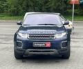Синій Ленд Ровер Рендж Ровер Евок, об'ємом двигуна 2 л та пробігом 125 тис. км за 15640 $, фото 1 на Automoto.ua
