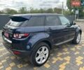 Синій Ленд Ровер Рендж Ровер Евок, об'ємом двигуна 2 л та пробігом 134 тис. км за 14500 $, фото 5 на Automoto.ua