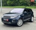 Синій Ленд Ровер Рендж Ровер Евок, об'ємом двигуна 2 л та пробігом 125 тис. км за 15640 $, фото 1 на Automoto.ua