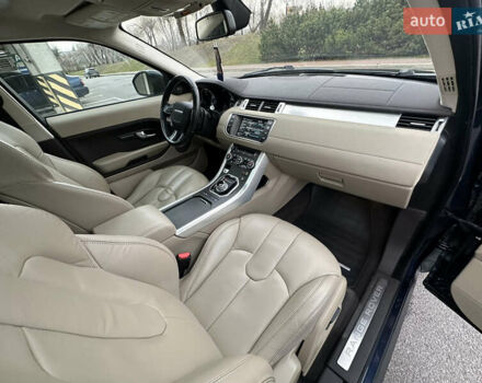 Синій Ленд Ровер Рендж Ровер Евок, об'ємом двигуна 2 л та пробігом 178 тис. км за 16299 $, фото 43 на Automoto.ua