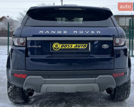 Синий Ленд Ровер Рендж Ровер Эвок, объемом двигателя 2 л и пробегом 217 тыс. км за 17000 $, фото 5 на Automoto.ua
