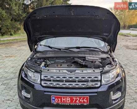 Ленд Ровер Рендж Ровер Евок 2015 у Дубно на Automoto.ua Синій Ленд Ровер Рендж Ровер Евок, об'ємом двигуна 2 л та пробігом 213 тис. км за 15750 $, фото 61 на Automoto.ua