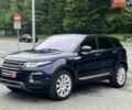 Синий Ленд Ровер Рендж Ровер Эвок, объемом двигателя 2 л и пробегом 125 тыс. км за 20490 $, фото 7 на Automoto.ua