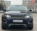 Синий Ленд Ровер Рендж Ровер Эвок, объемом двигателя 2 л и пробегом 104 тыс. км за 18500 $, фото 2 на Automoto.ua