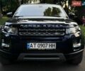 Синій Ленд Ровер Рендж Ровер Евок, об'ємом двигуна 2 л та пробігом 217 тис. км за 14999 $, фото 10 на Automoto.ua