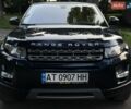 Синій Ленд Ровер Рендж Ровер Евок, об'ємом двигуна 2 л та пробігом 217 тис. км за 14999 $, фото 6 на Automoto.ua