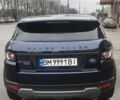 Синій Ленд Ровер Рендж Ровер Евок, об'ємом двигуна 2.2 л та пробігом 193 тис. км за 28700 $, фото 5 на Automoto.ua